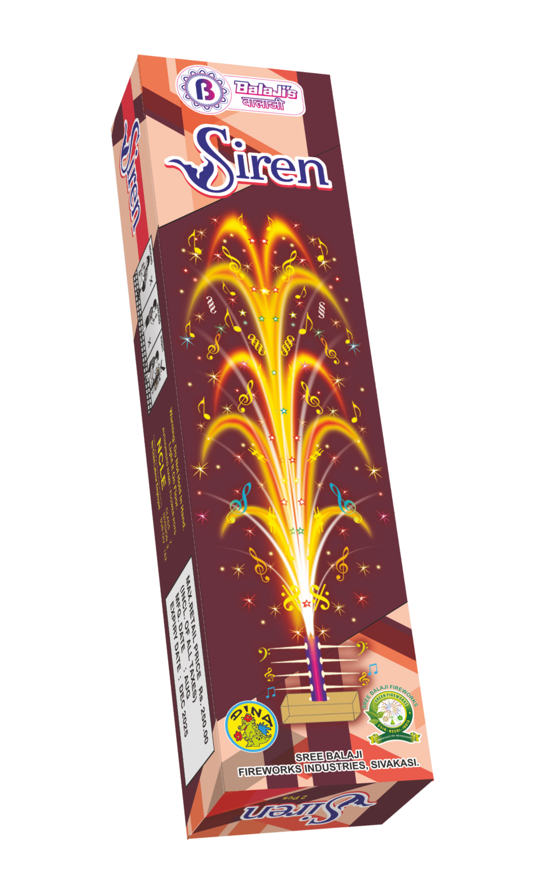 Siren - 2 Pcs/Box