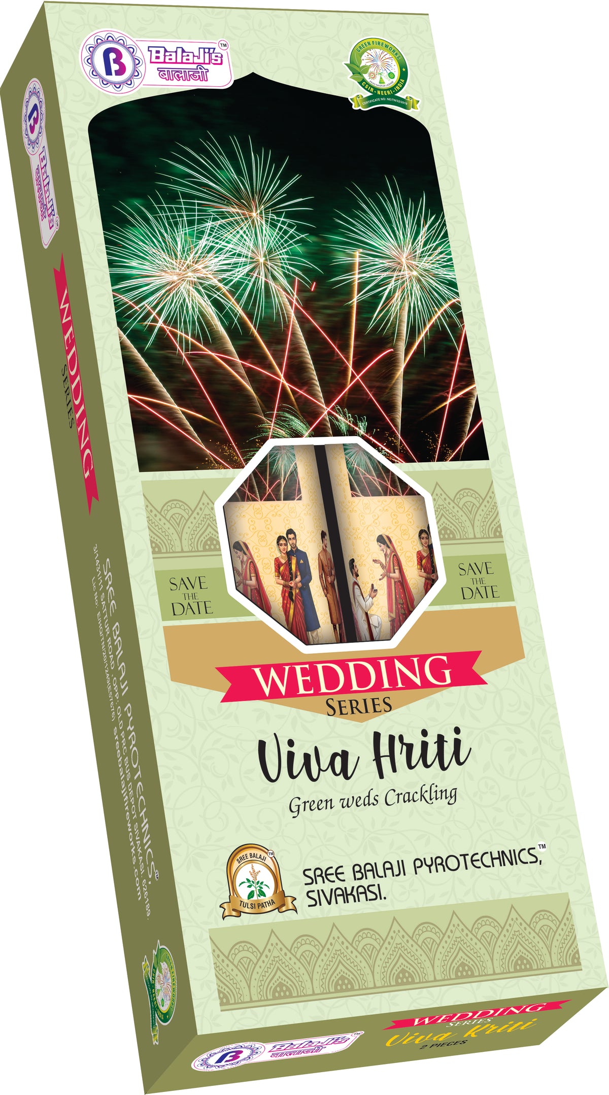 Viva Hriti