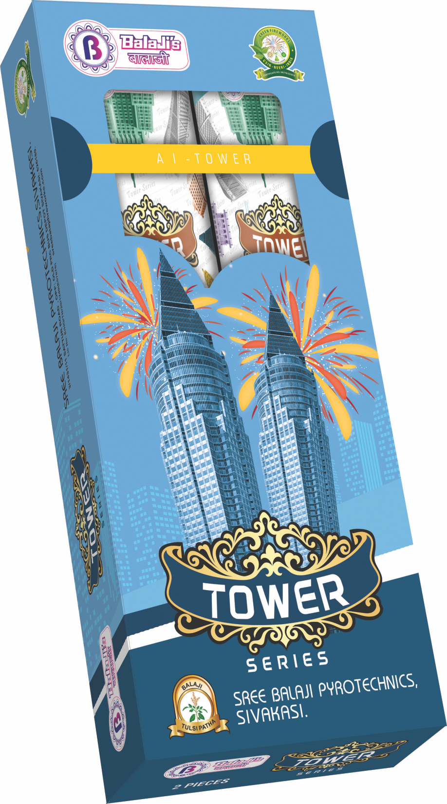 A1 Tower