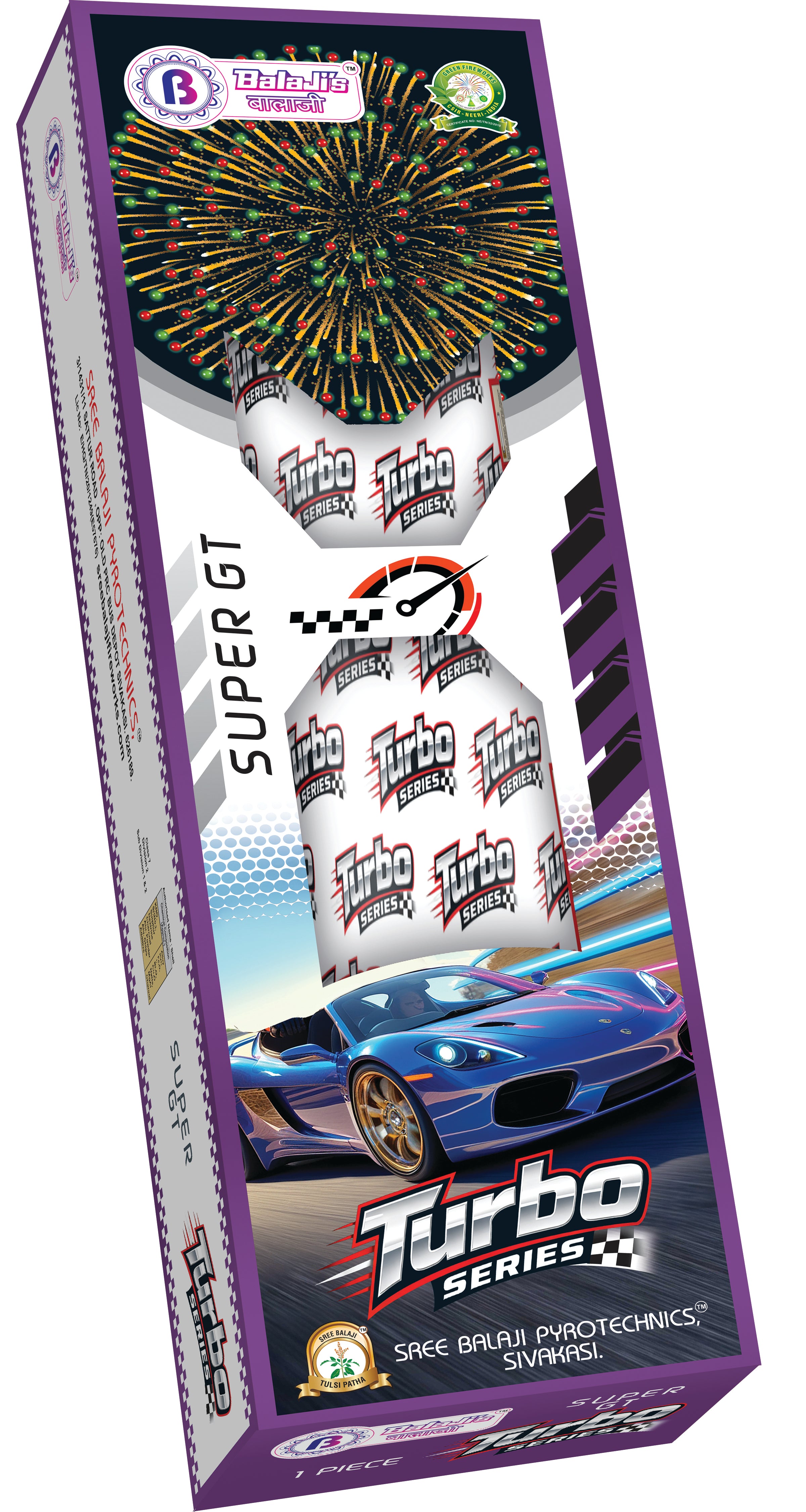 Super GT